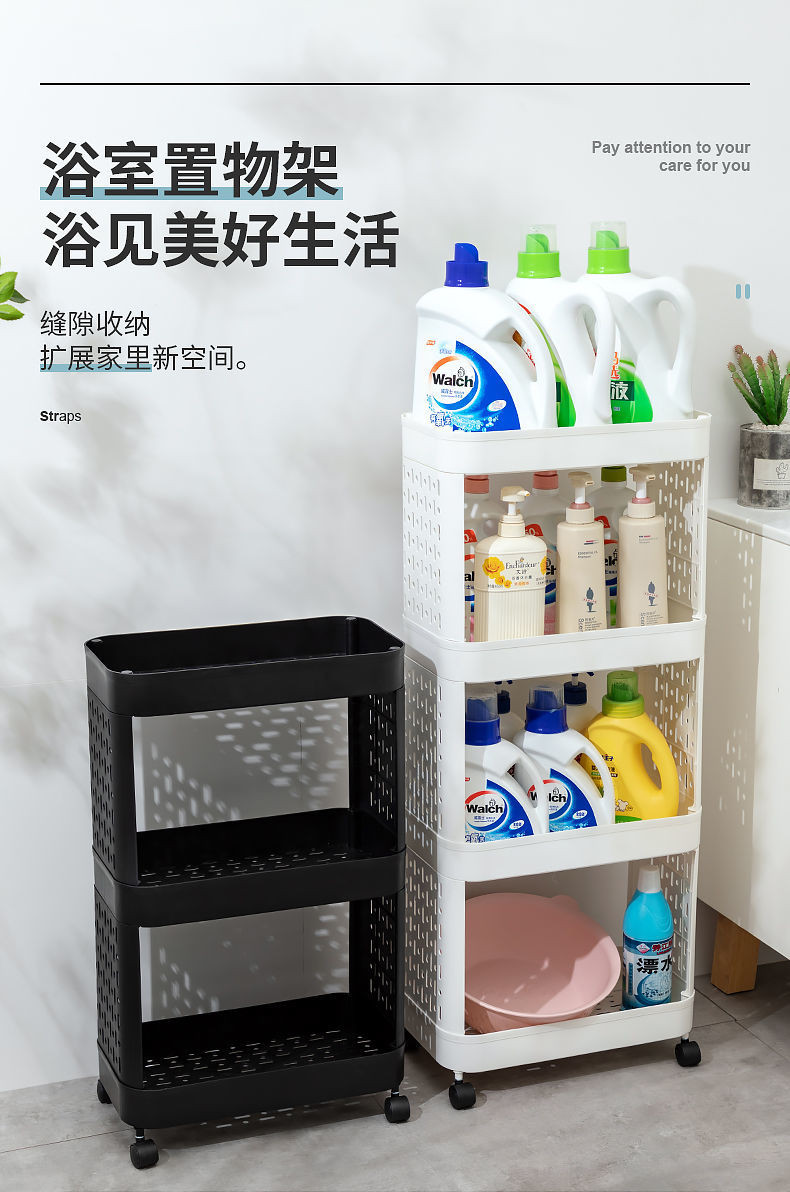 Bathroom Storage Rack Toilet Organizer Shower Gel Laundry Detergent ...