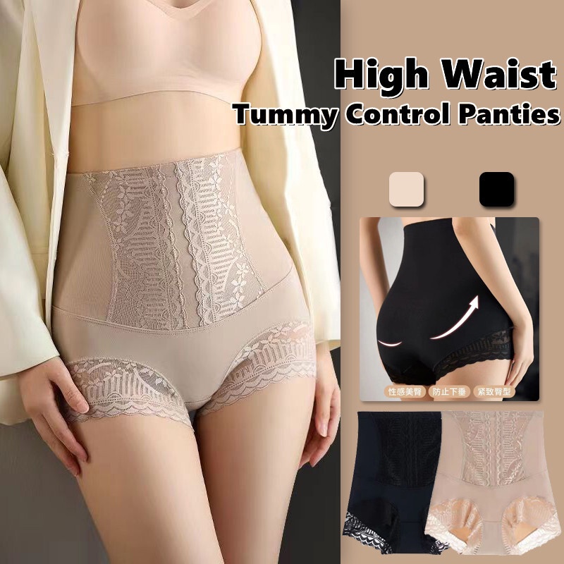Women High Waist Tummy Control Panties Antibacterial Lace Panties Hip