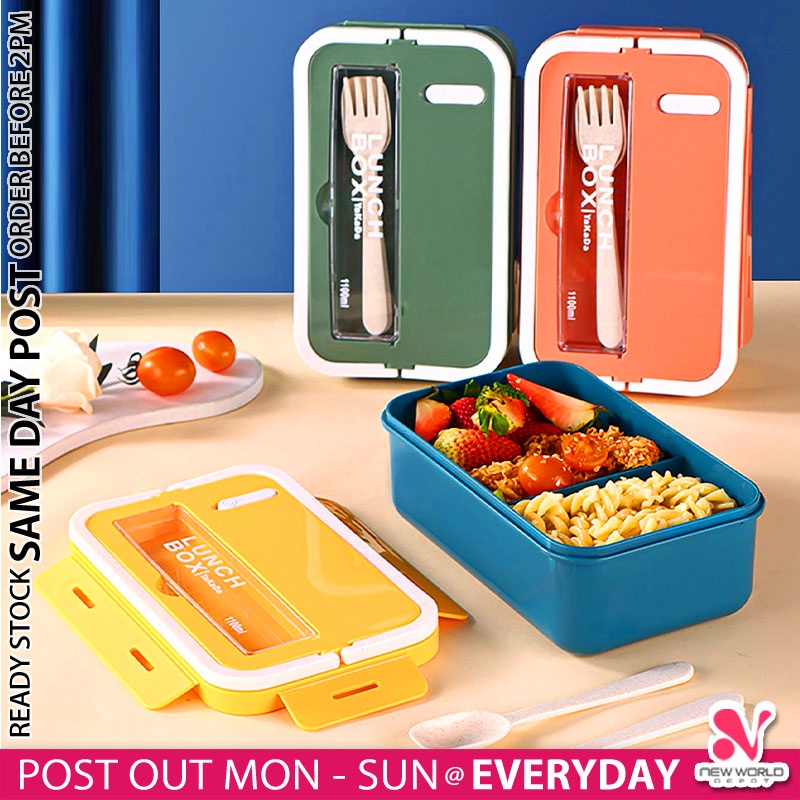 WITH CUTLERY 》 Bento Lunch Box Airtight Food Portable Tupperware Kids ...