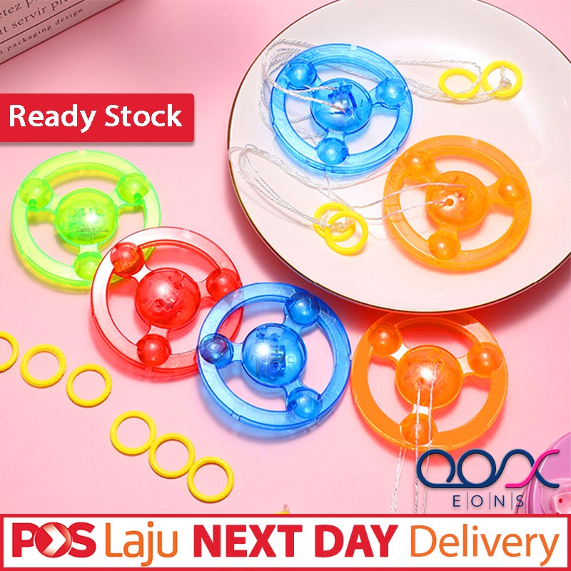 HIGH SPEED ROTATE Hand Pull LED Flashing Spinning Rope Flywheel Toy ...