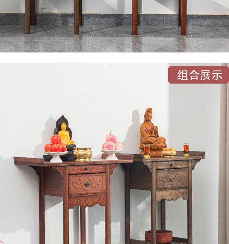 New Chinese Style Console Tables Lobby Modern Minimalist Console a Long ...