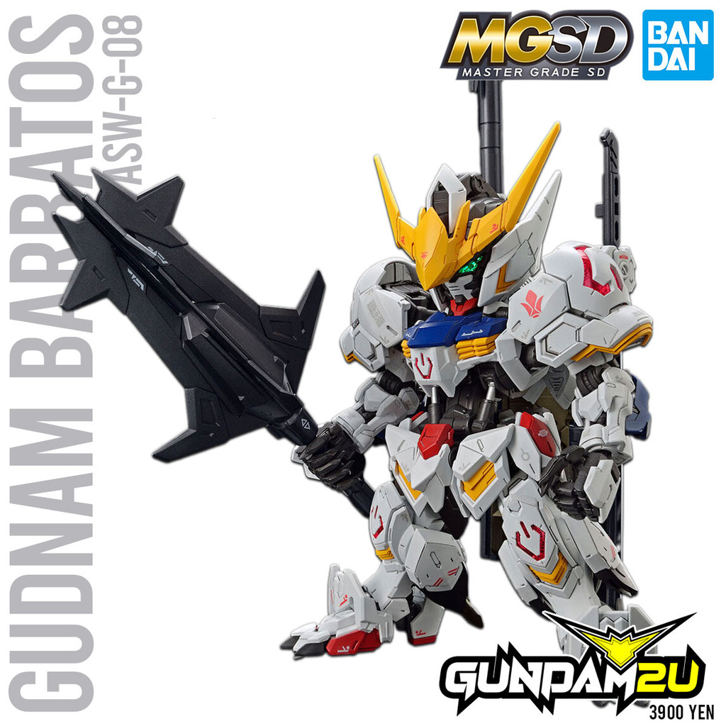 BANDAI MGSD Gundam Barbatos - Model Kit Master Grade SD Iron Blooded ...