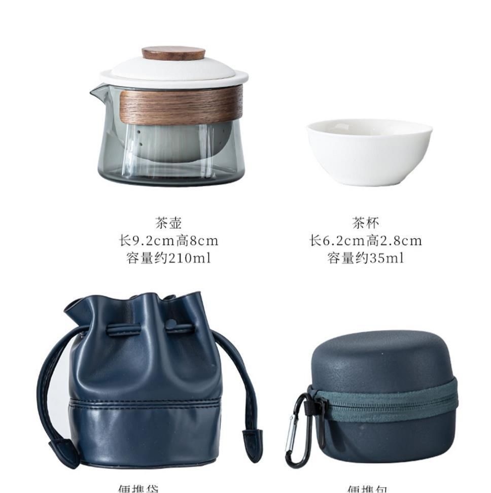 Portable Palace Style Chinese Tea Set Teapot One Pot Three Cups Travel ...