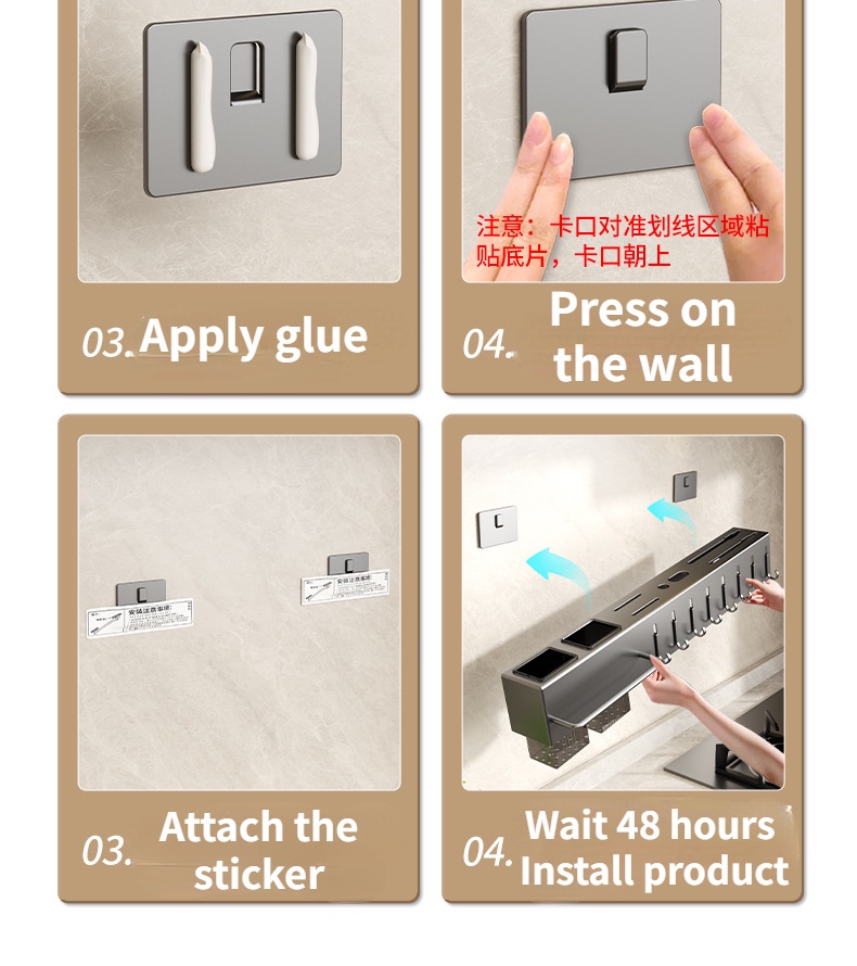 Stainless Steel Wall Mounted Kitchen Tool Knife Holder No Punch Storage ...