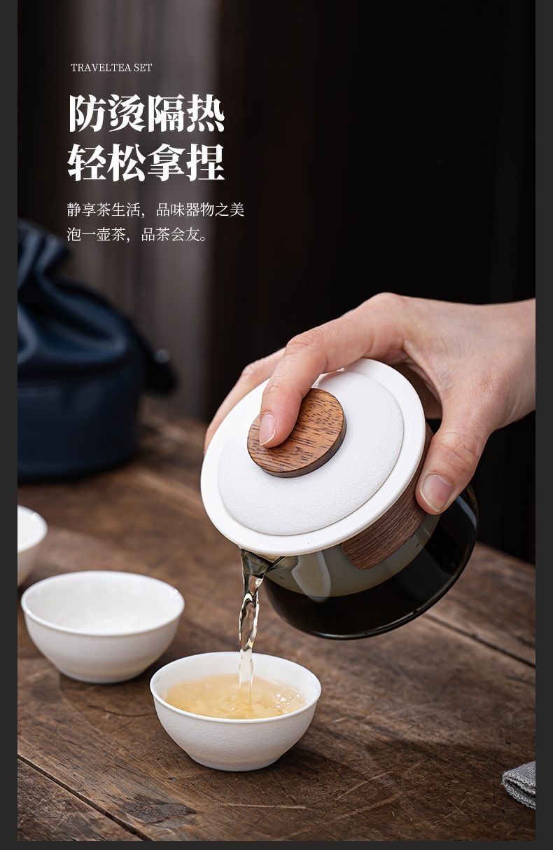 Portable Palace Style Chinese Tea Set Teapot One Pot Three Cups Travel ...