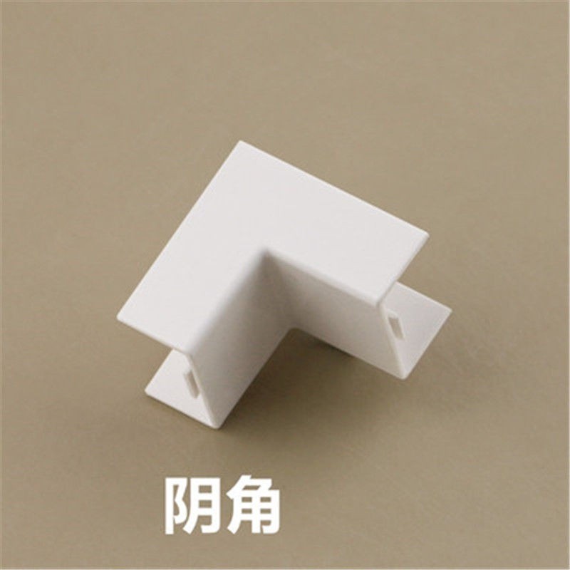 PVC Trunking Accessories Flat Curved Angle Negative Angle Tee Joint ...