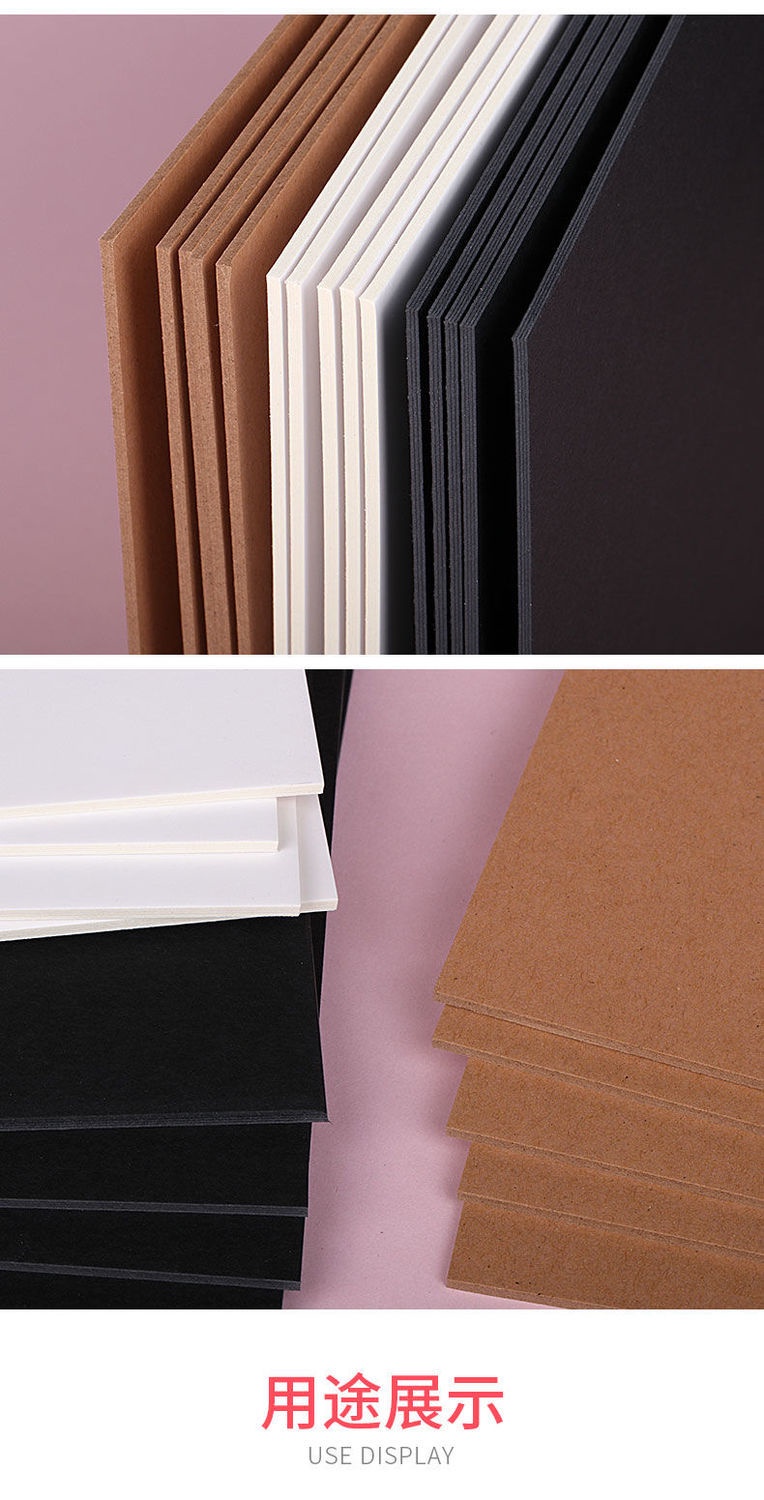 Cardboard A3/A4/A2 Cardboard Black White Craft Paper Board Album ...