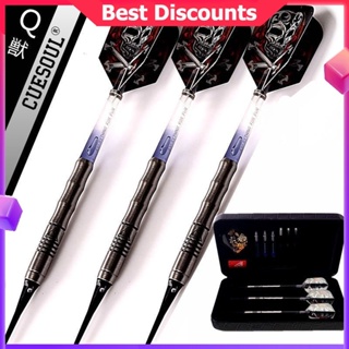 CUESOUL JAZZ-METAL 21/23/25g Steel Tip 90% Tungsten Dart Set with  Integrated ROST Flights