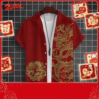 Buy chinese new year men shirt At Sale Prices Online - January 2024