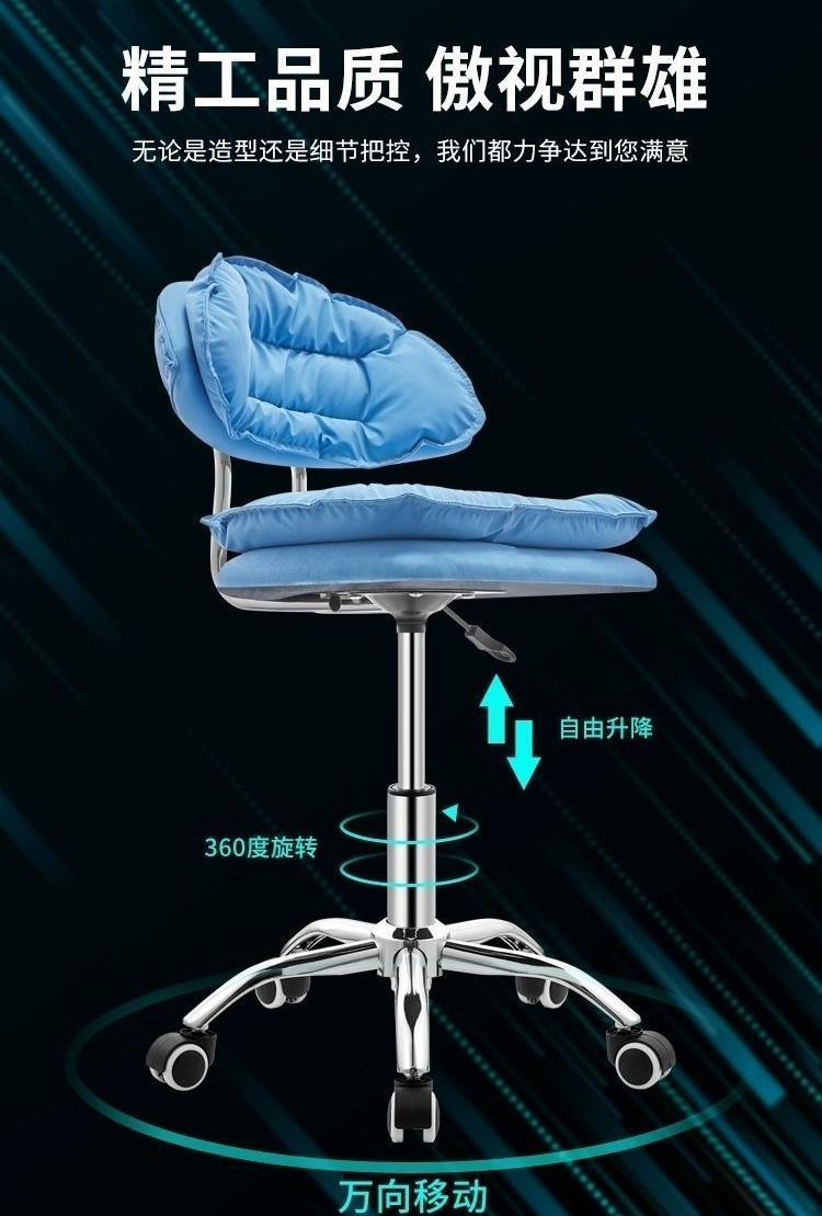 Modern Simple Bar Stool Lift Up Computer Chair With Sliding Wheel ...