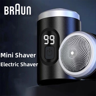 Buy Braun Products At Sale Prices Online - February 2024