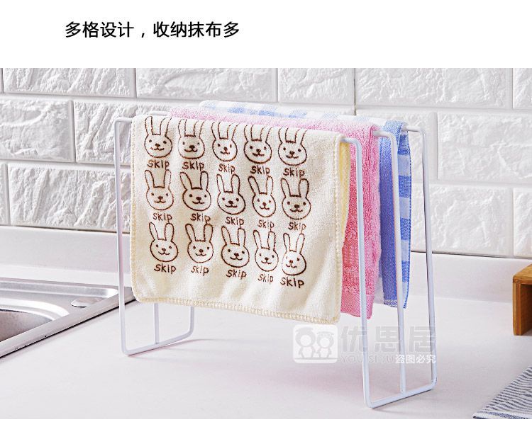 Japanese-Style Iron Kitchen Rag Rack Dishcloth Scouring Pad Draining ...