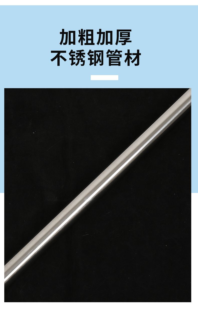 Canopy Support Rod Lobby Rod Tent Support Rod Canopy Accessories Plug ...