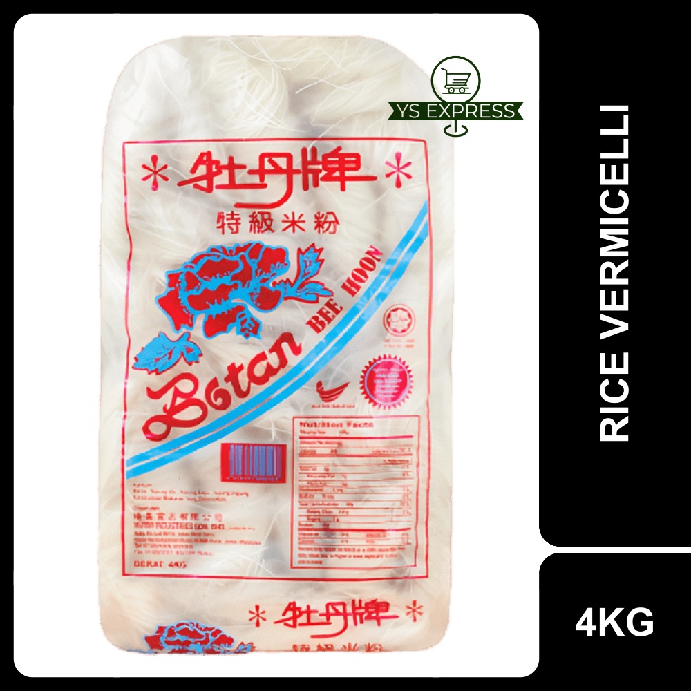 Buy Bee Hoon Products At Sale Prices Online - August 2026 | Shopee ...