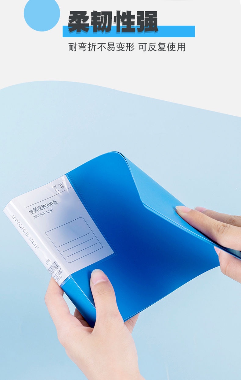 Invoice Folder Vat Special Small Size Ticket Clips Receipt Storage Tax ...