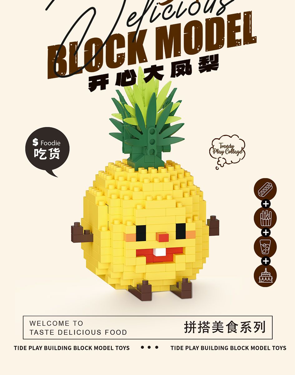 Blok Binaan 零食水果积木玩具 Snack & Fruit Building Block Education DIY卡通可爱微小颗粒 ...