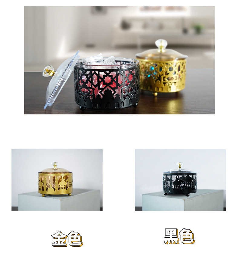 Eid Mubarak Gold Black Metal Candy Box Eid al-Fitur Hari Raya Cookies ...