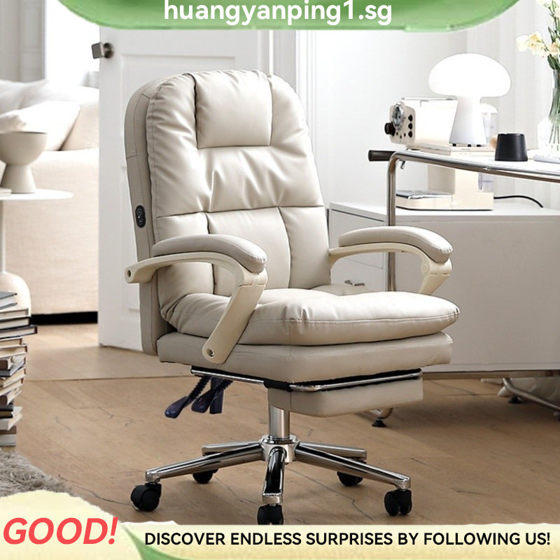 huangyanping1.sg Computer Chair Leather Office Chair Fluffy And Soft ...