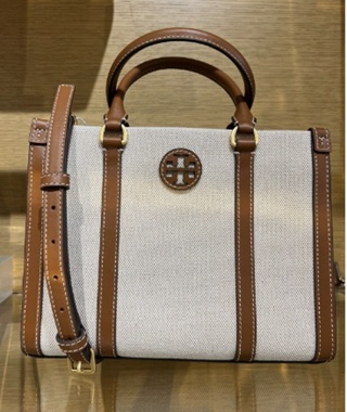 Tory Burch White & Brown Cuoio Blake Bucket Bag, Best Price and Reviews