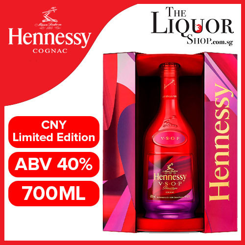 Hennessy VSOP Cognac ABV 40% 700ml Limited CNY 2021 Design with