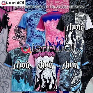 Buy choii jersey original At Sale Prices Online - April 2025 Buy choii jersey original At Sale Prices Online - April 2025