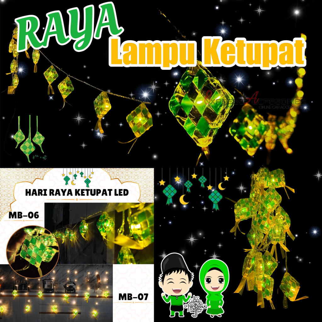 [RAYA 2025] 10L/20L 55/80mm Crystal Ketupat LED Chasing Decoration ...