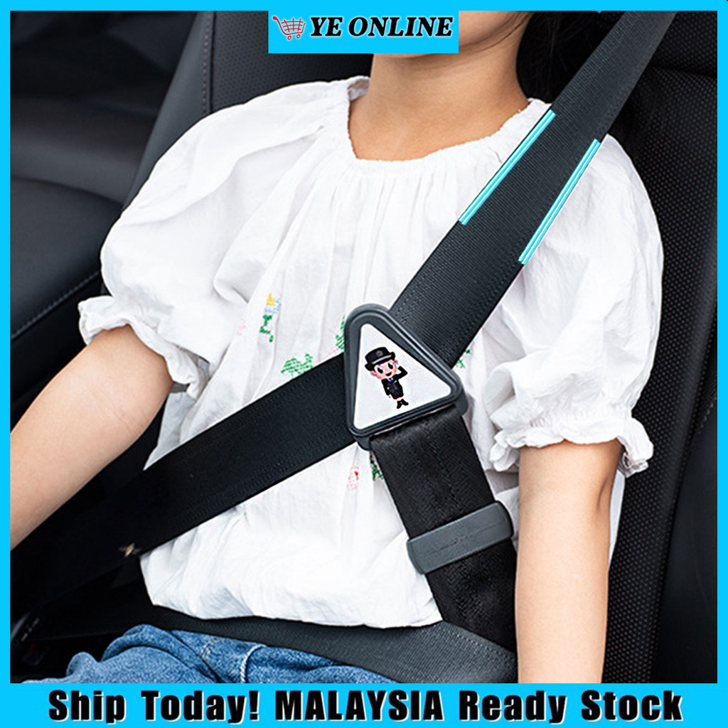 Child Safety Belt Adjuster Shoulder Guard Buckle Seatbelt Adjuster