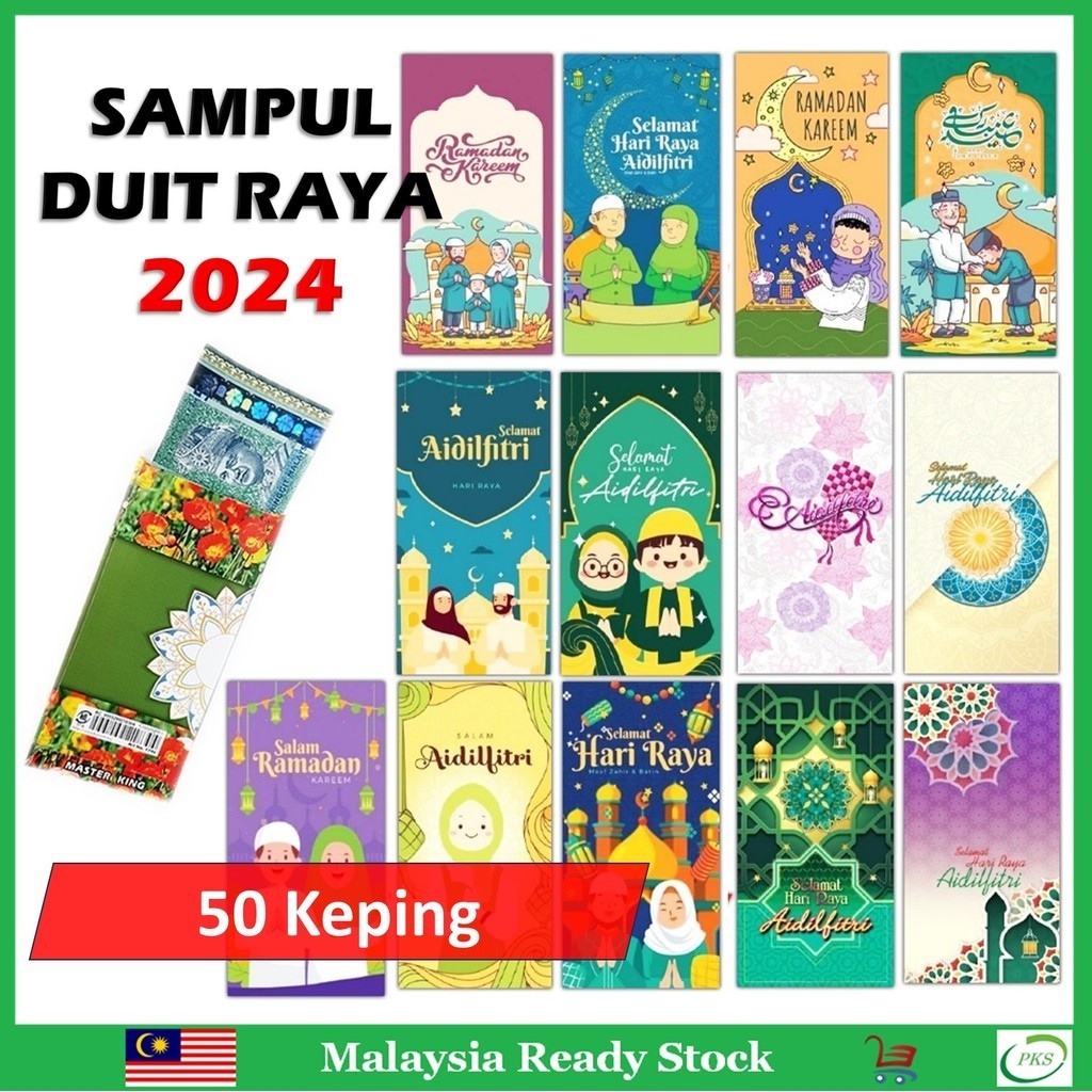 2024 Green Envelope Angpao Hari Raya Money Cover | Shopee Singapore