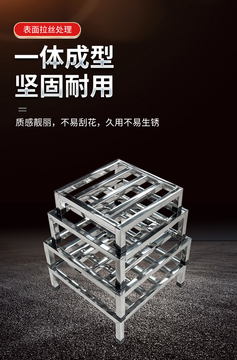 [48H Shipping] Stainless Steel Shelf Storage Rack Floor Bracket ...