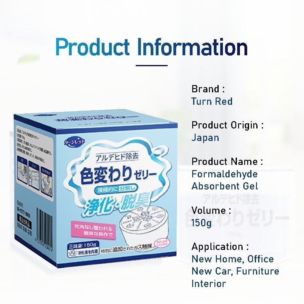 🇸🇬Koala Home🔥Japan Formaldehyde Remover Jelly Gel Household ...