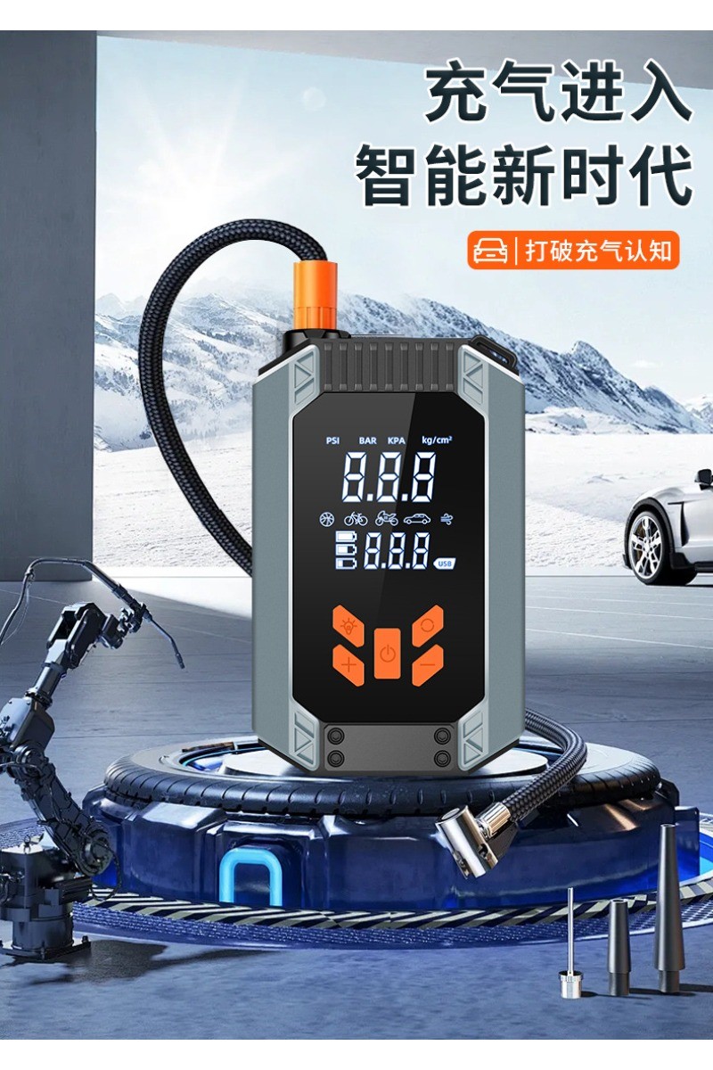 Car Emergency Starter Power Car Wireless Lithium Inflatable Pump ...