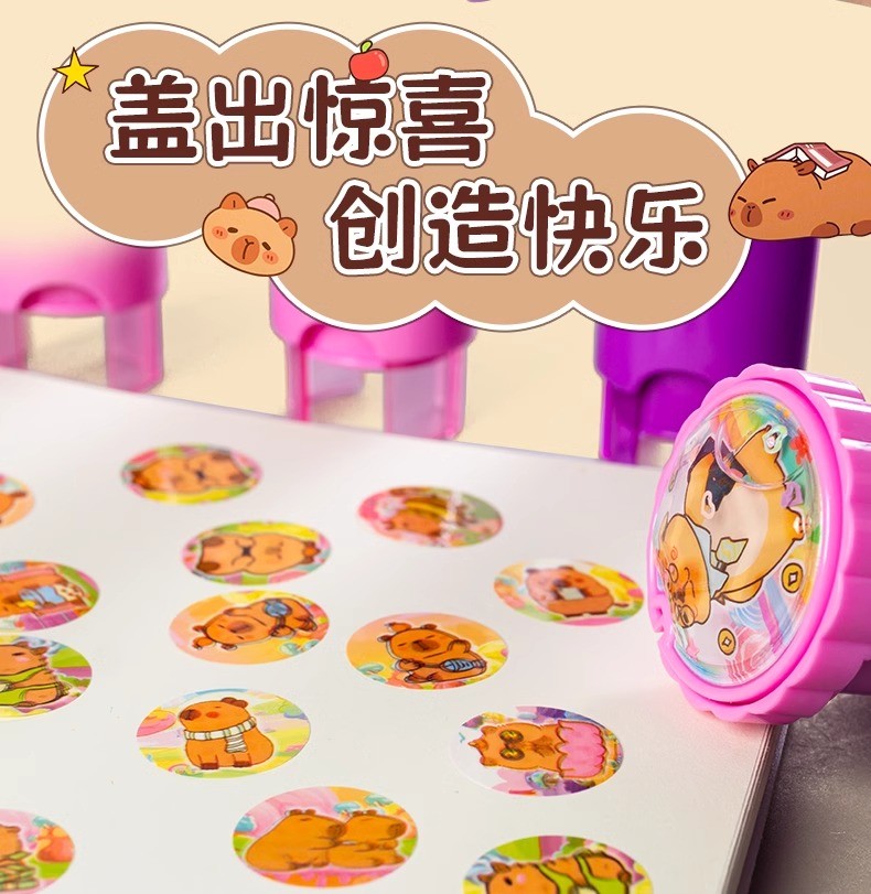 Magic Stickers Seal Stamp Capibara Capybara Kindergarten Sharing Toys ...