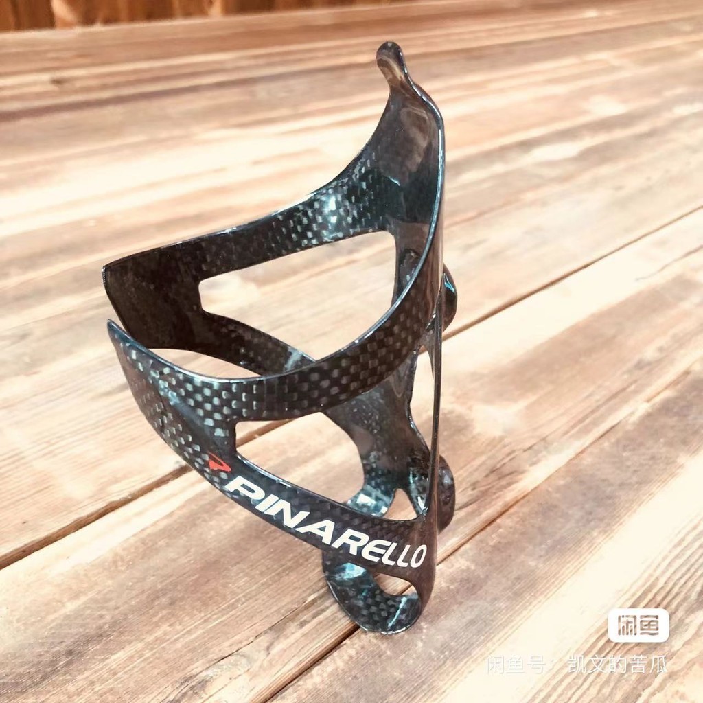 Pinarello water bottle cage hotsell