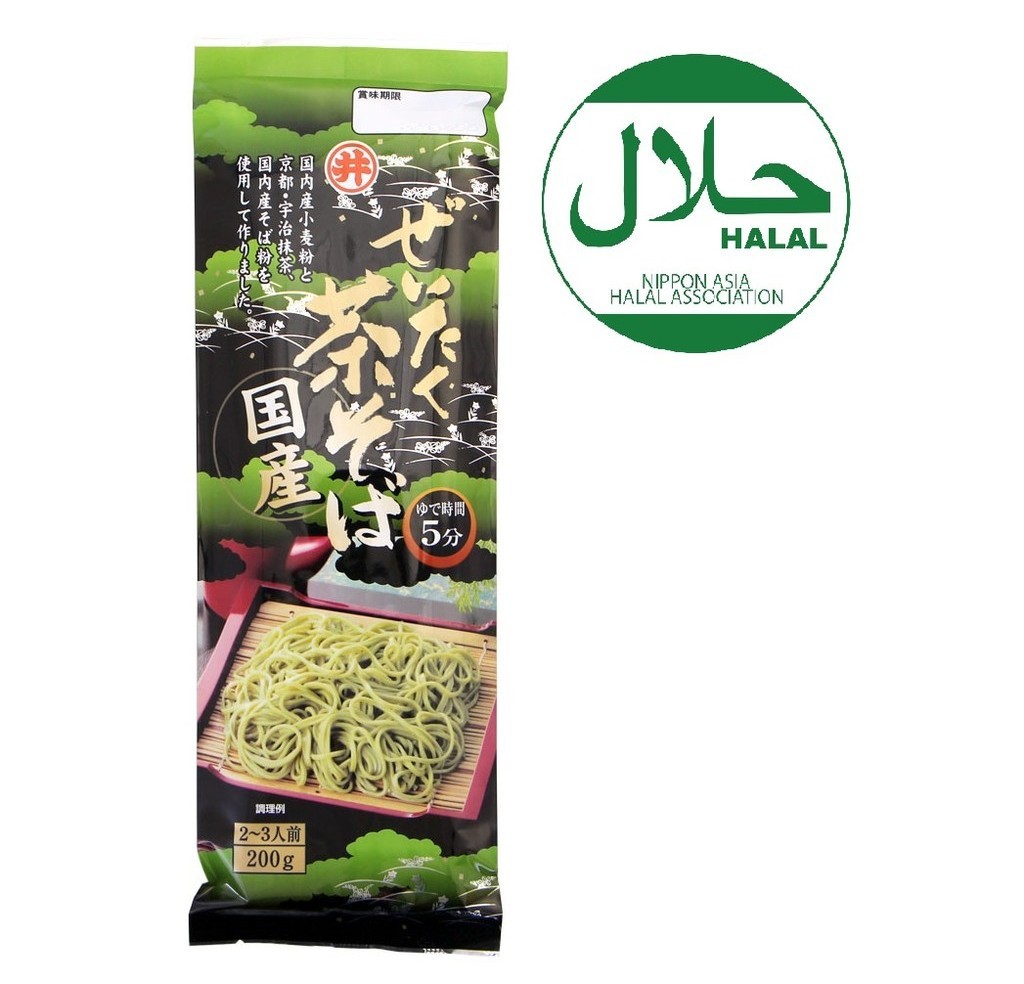 Toa Shokuhin Zeitaku Cha Soba Kokusan [HALAL] Japanese Green Tea ...