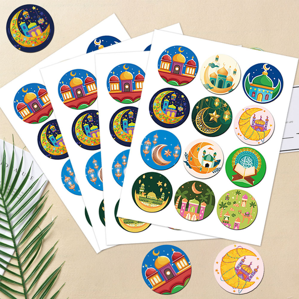 Muslim Party Sticker Label Hari Raya New Moon Festival Gift Box ...