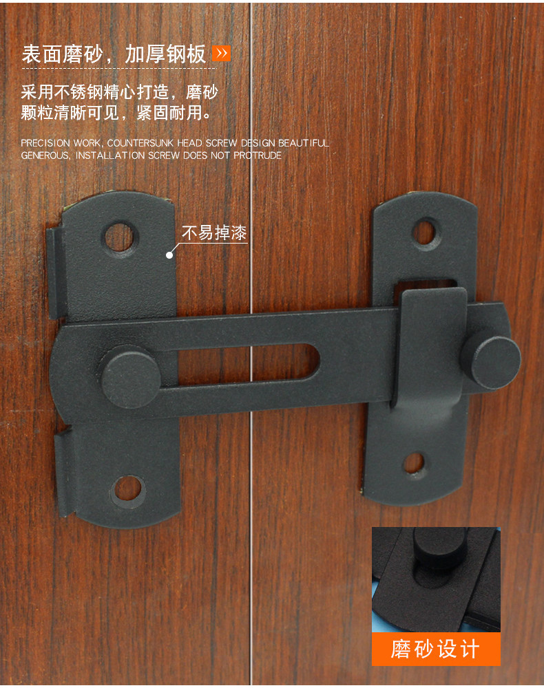 stainless steel arm hasp lock /buckle door latch/double insurance ...