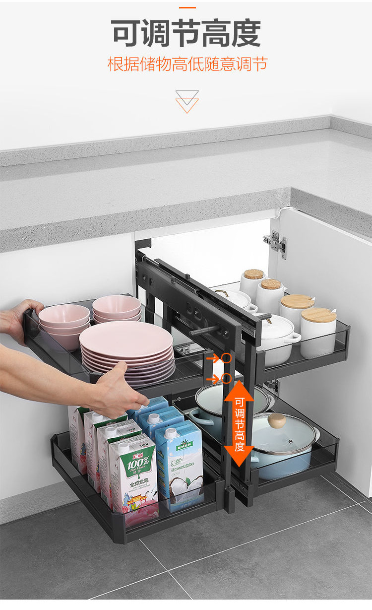 Corner Pull-out Basket Full Pull-out Small Monster Kitchen Cabinet ...