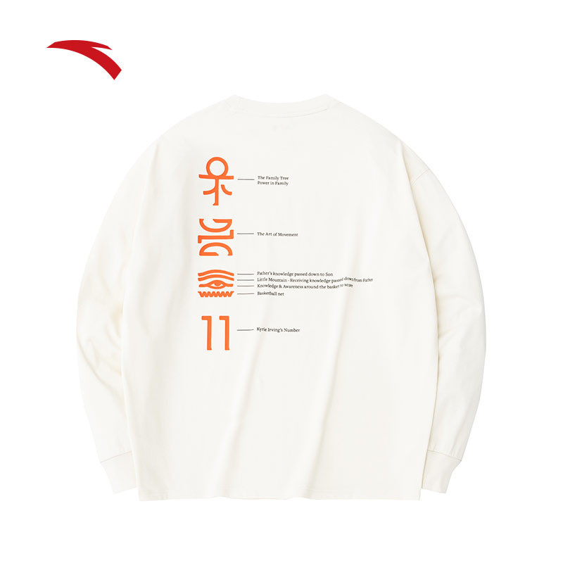 Kyrie long sleeve shirt online