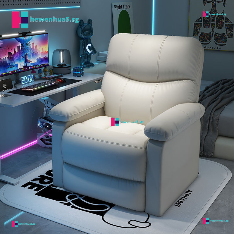 Lazy Sofa Computer Chair Home Living Room Single Person Space Sofa ...