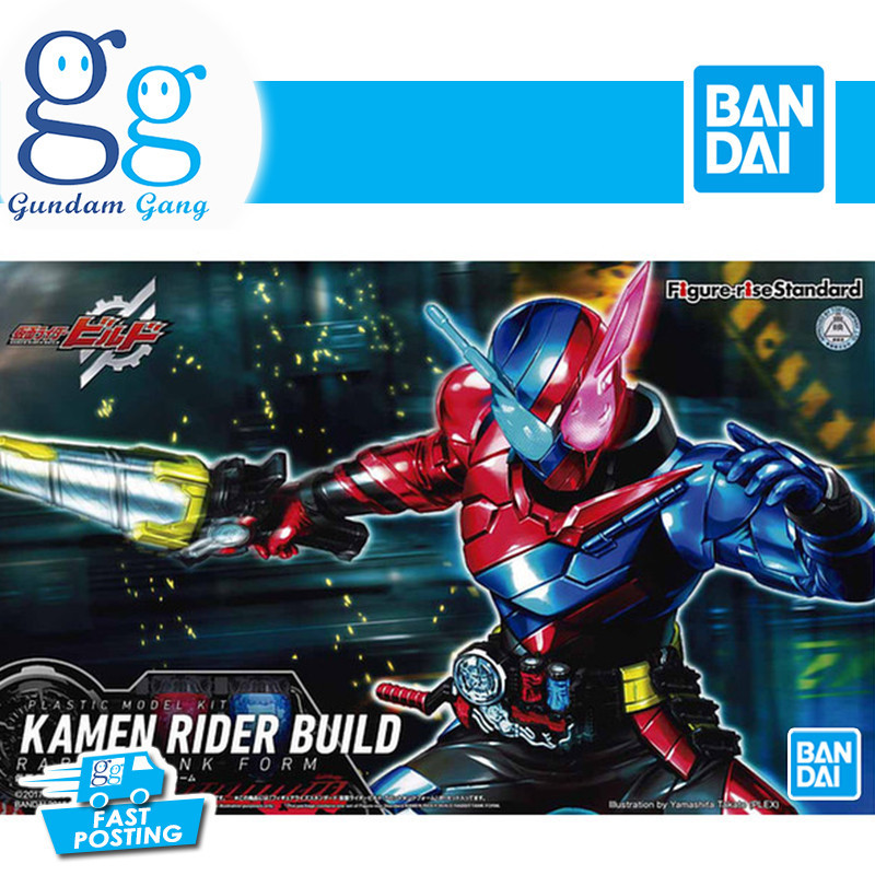Kamen Rider Build Rabbit Tank Figure-rise Standard [Gundam Gang ...