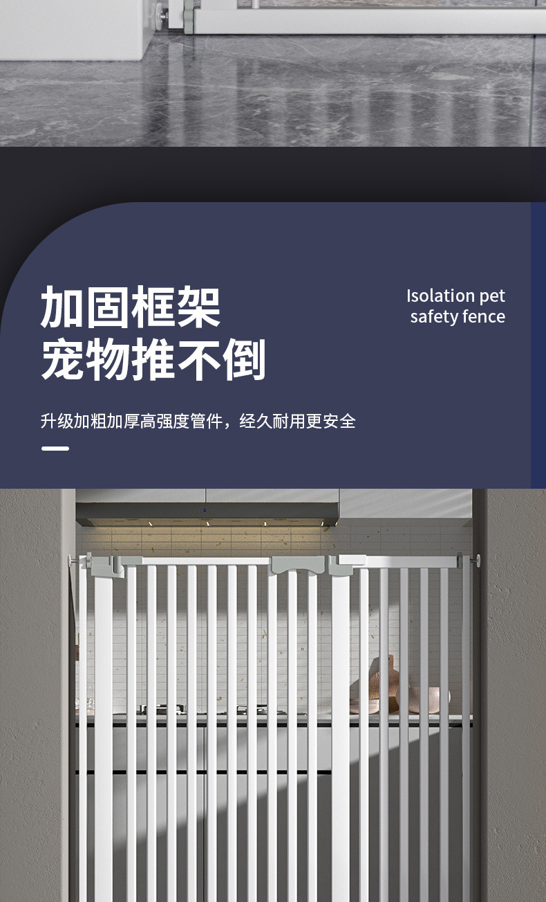 [48H Shipping] Pet Fence Anti-Cat Gate Dog Barrier Isolation Cat ...