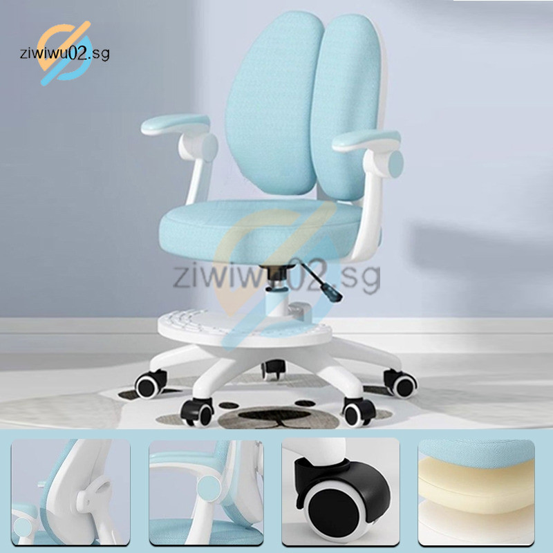 Children's Writing Chair Study Chair Adjustable Back Chair Children's ...