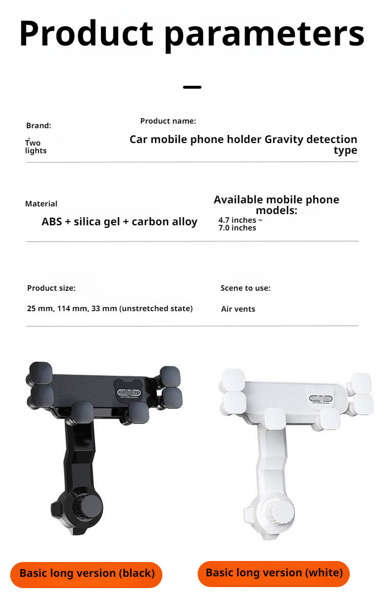 【HOT SALE】Gravity Sensing Universal Car Mount/Universal multi ...