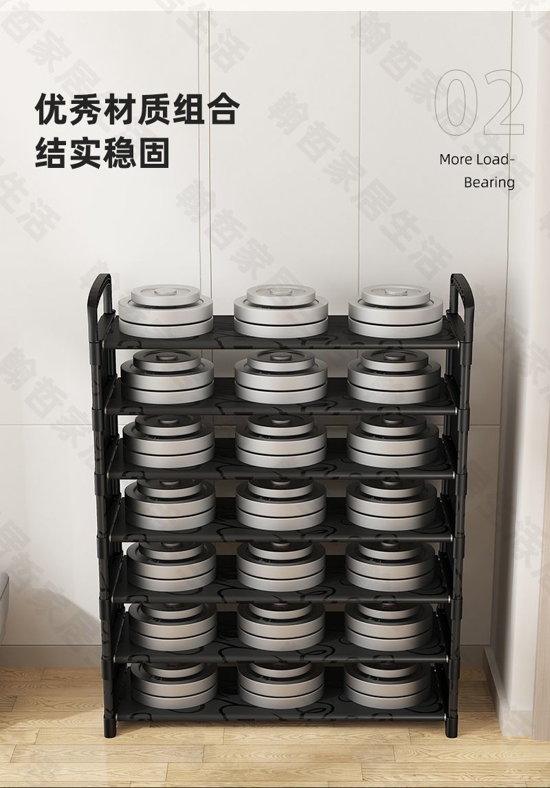 Dustproof Shoe Rack Multi-Layer Large Shoe Cabinet Indoor Dustproof ...