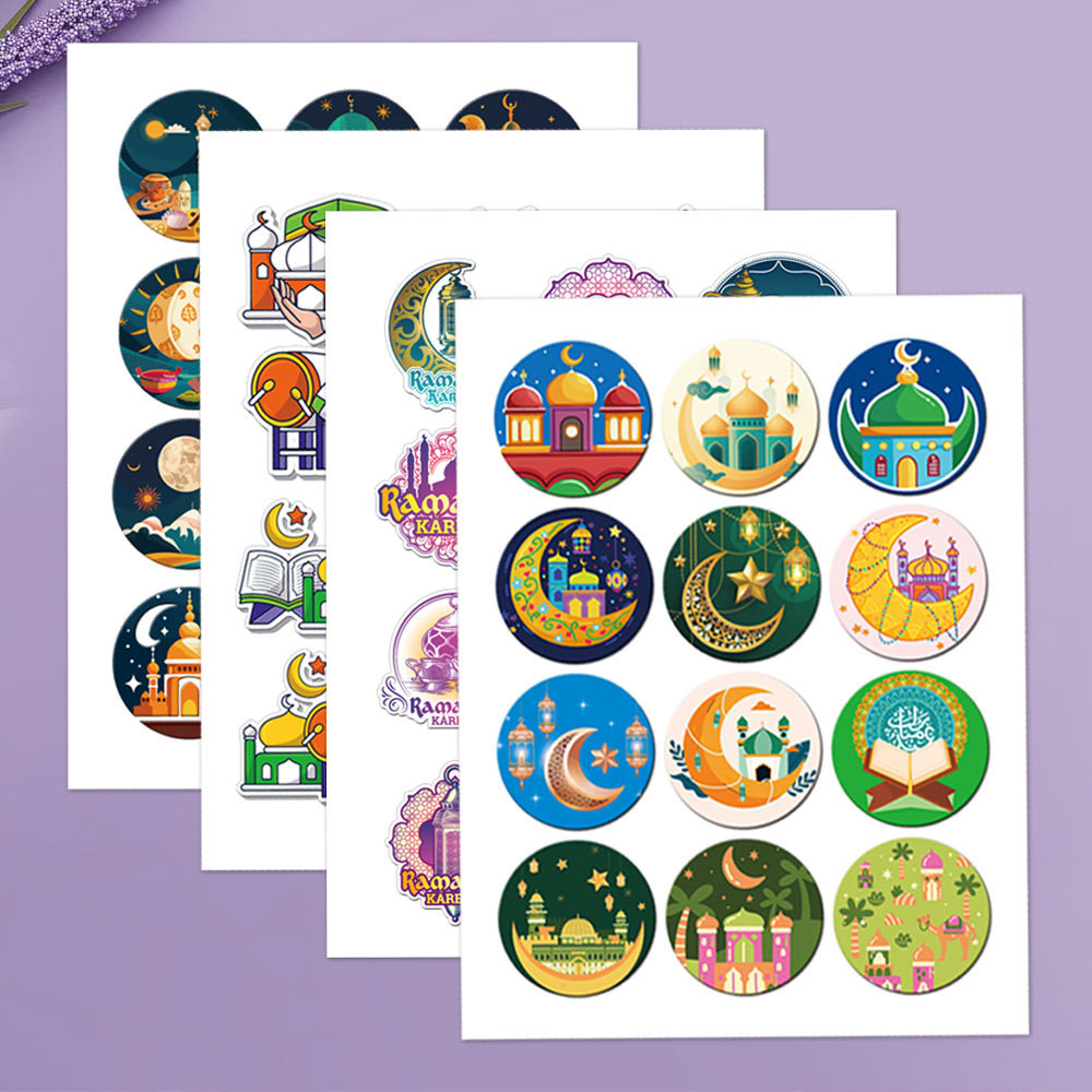 Muslim Party Sticker Label Hari Raya New Moon Festival Gift Box ...