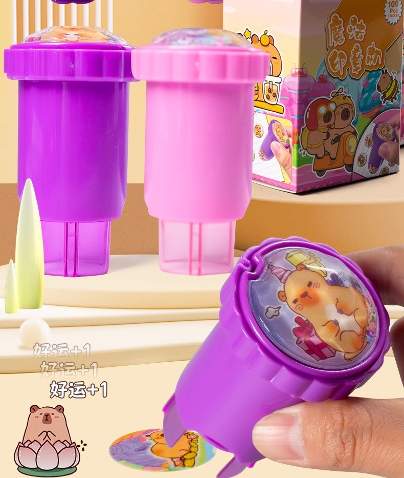 Magic Stickers Seal Stamp Capibara Capybara Kindergarten Sharing Toys ...