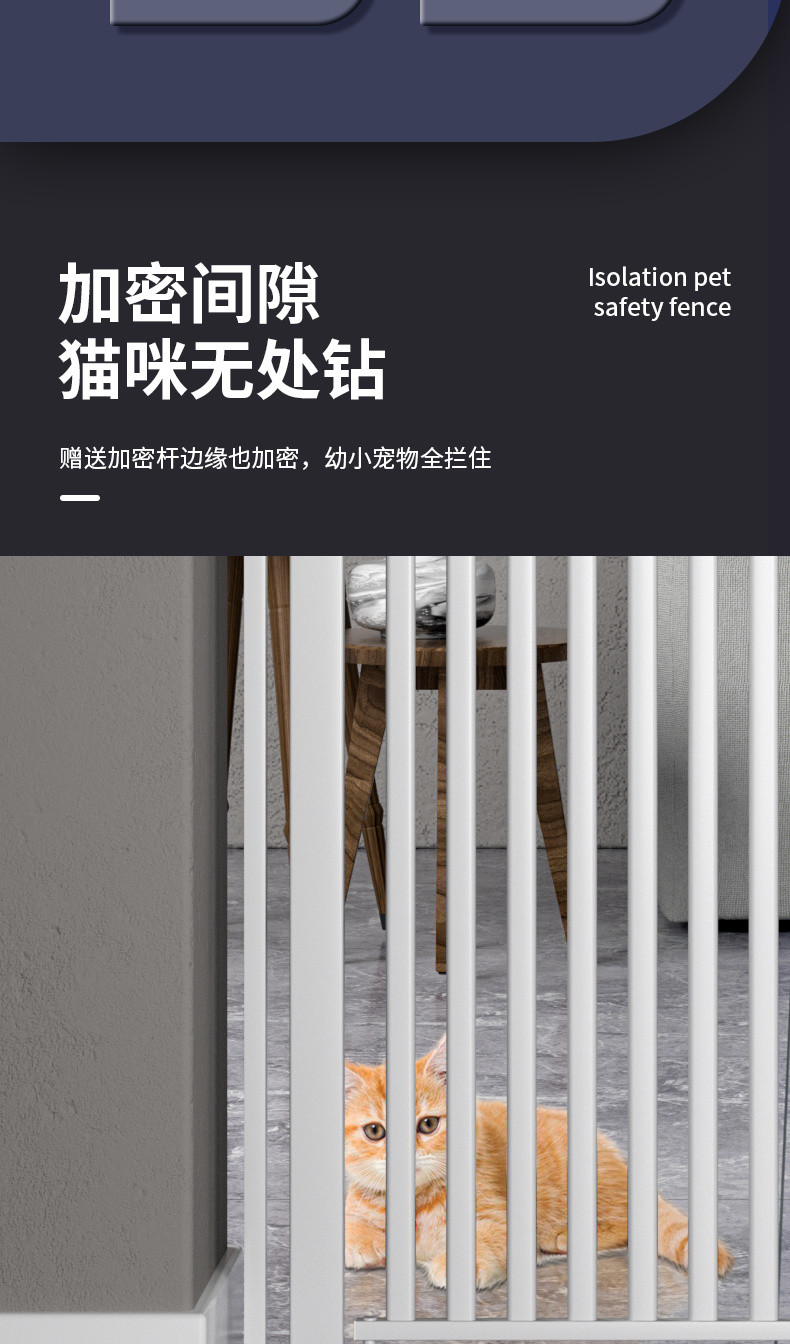 [48H Shipping] Pet Fence Anti-Cat Gate Dog Barrier Isolation Cat ...