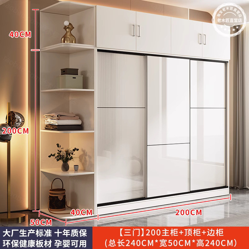 Wardrobe Bedroom, Wardrobe, Family Sliding Door, Wardrobe, Rental Room ...