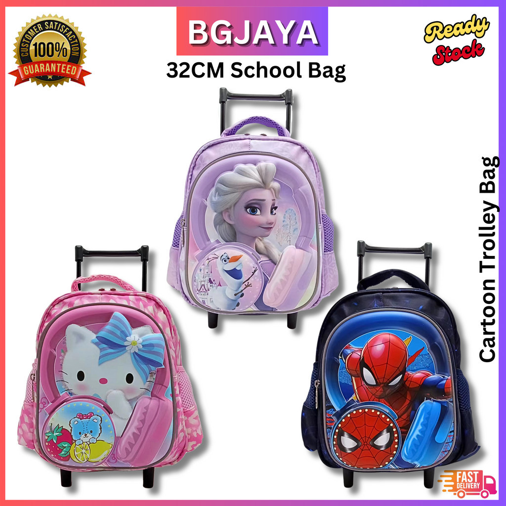 Baby school trolley bag best sale