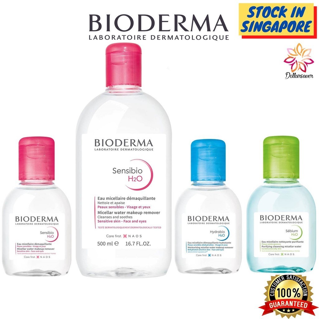 Bioderma Sensibio H2O Micellar Water Makeup Remover / Sebium H2O